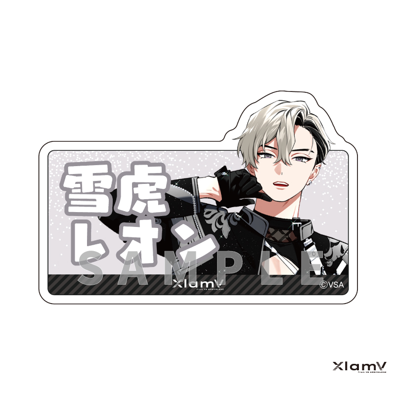 Costume Ver.II】XlamV おなまえプレート LION | VS AMBIVALENZ