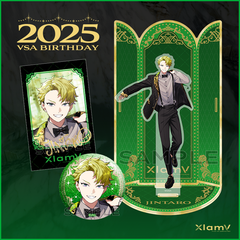 VS AMBIVALENZ ビバレン Xlamv ジンタロウ 誕生日グッズ 誕生日グッズ