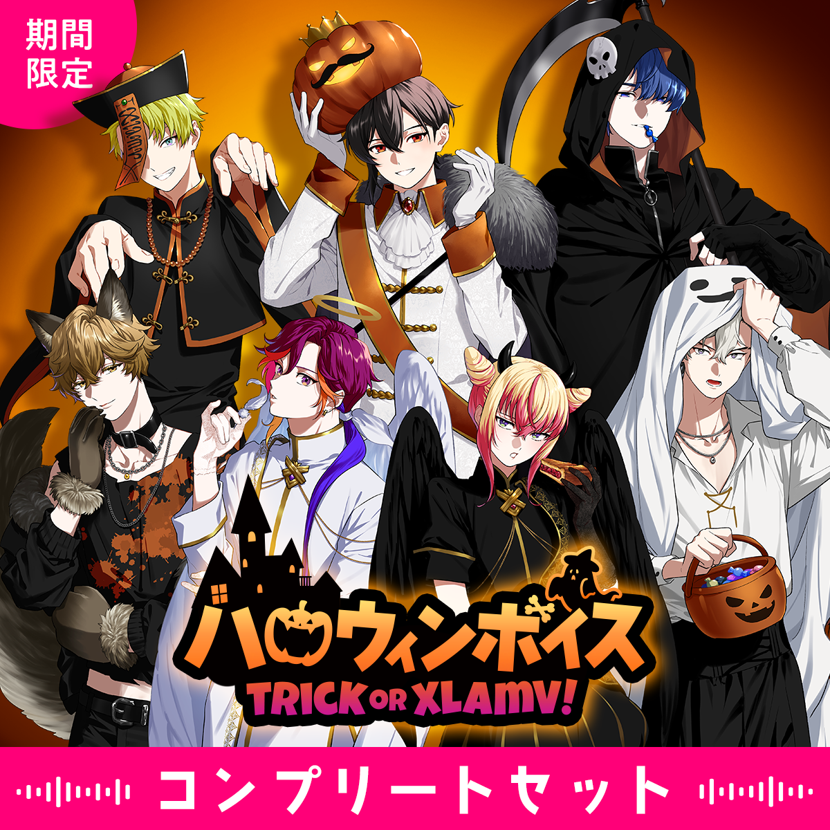 ビバレン イッセイ 缶バッジ ランスケ ランドエスケープ ビバレン