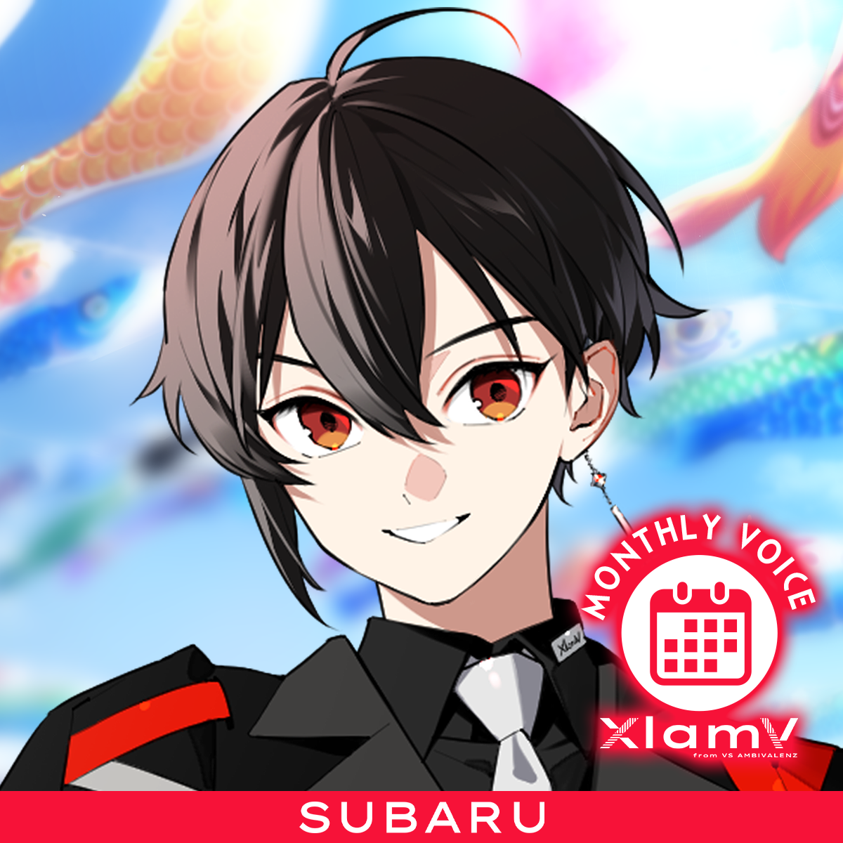 XlamV マンスリーボイス 2024年5月 SUBARU | VS AMBIVALENZ