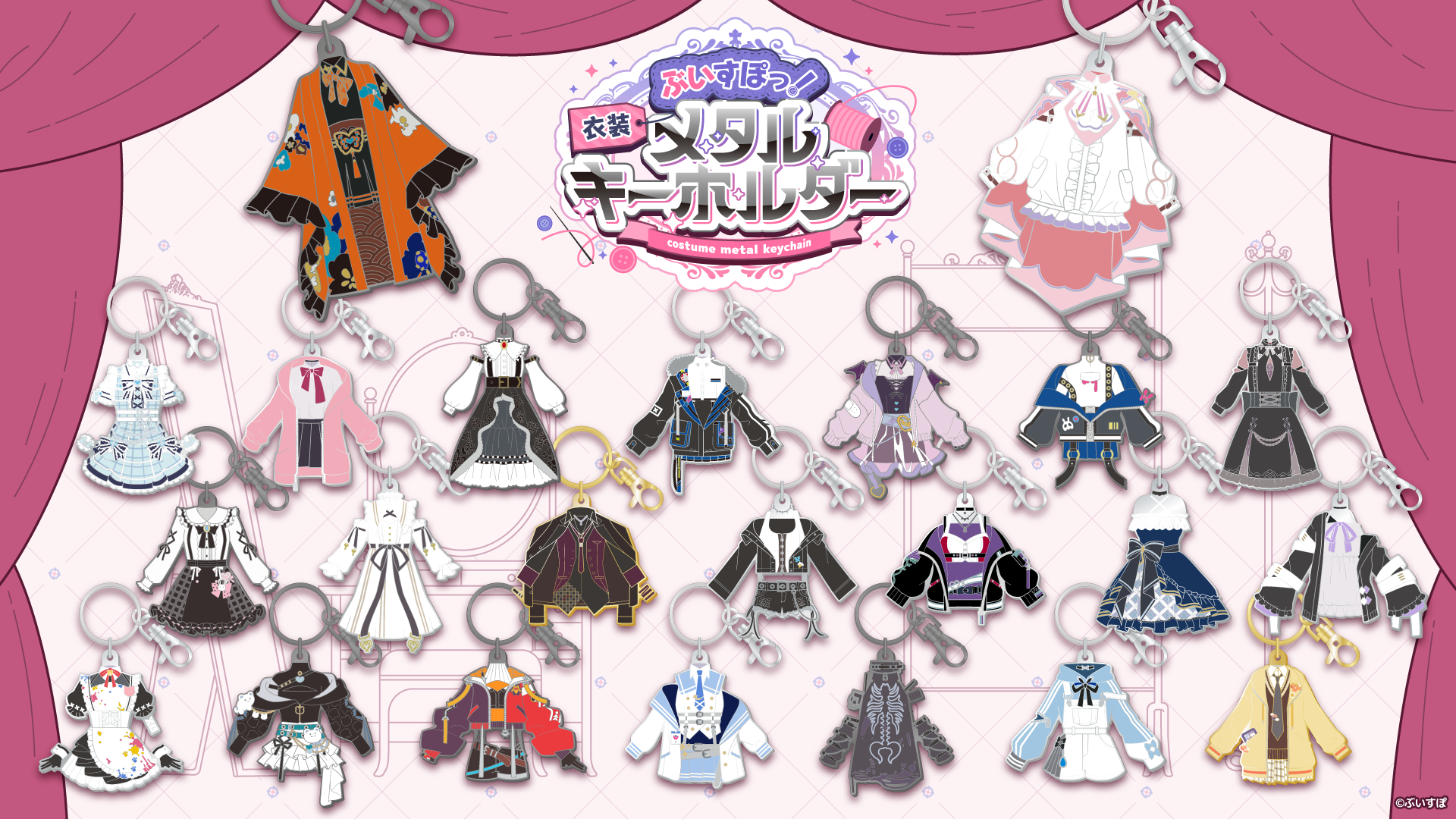 α2 ぶいすぽっ！ ぬいぐるみ&螺旋階段 夢野あかり スリーブ&プレイ