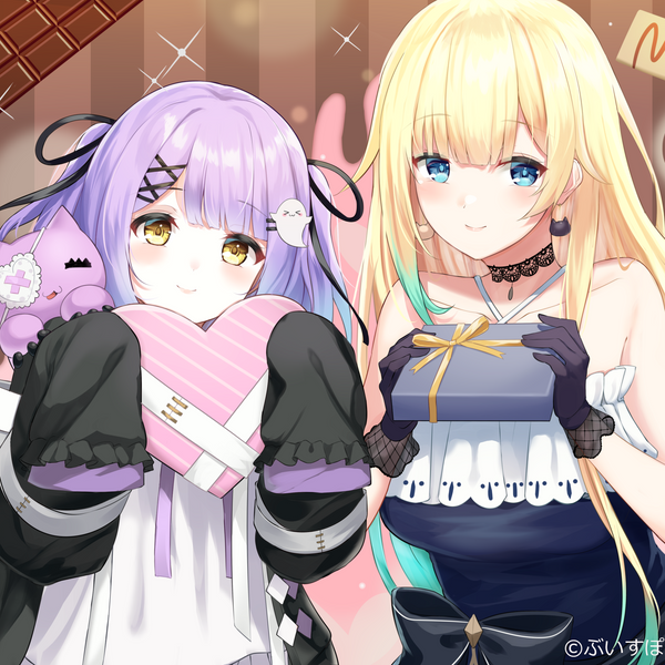 相沢エマバレンタインクリアファイル 相沢エマバレンタインクリア