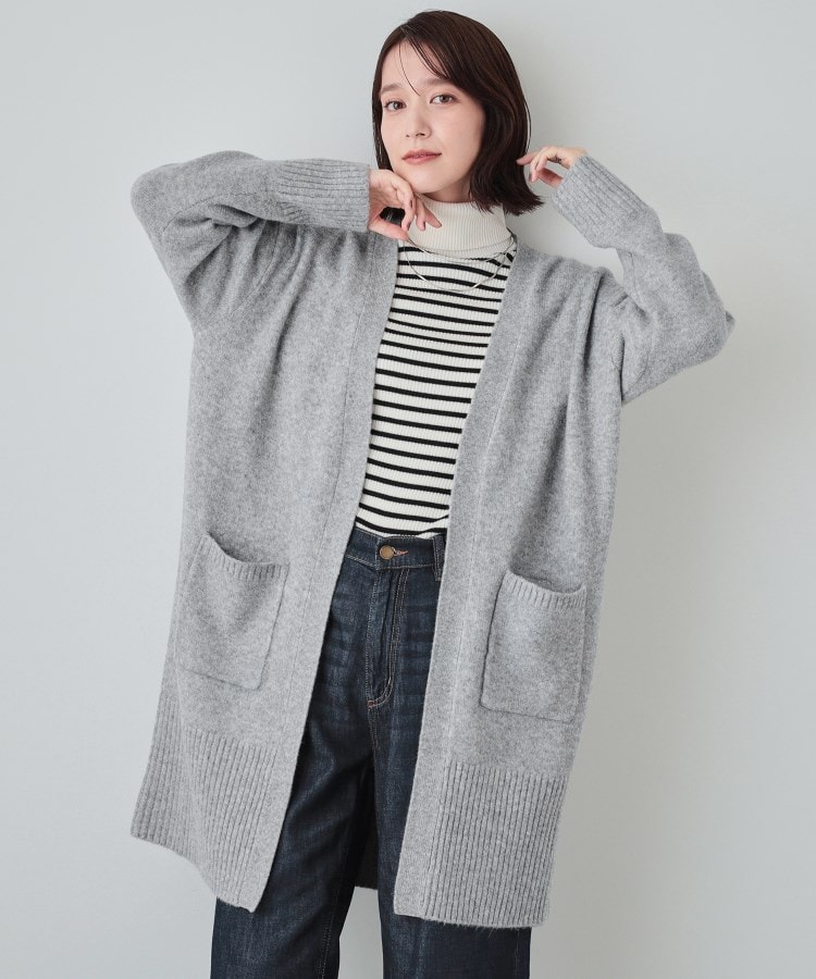 そらる アパレル cielikocka トッパーカーディガン＆ロングジャケット