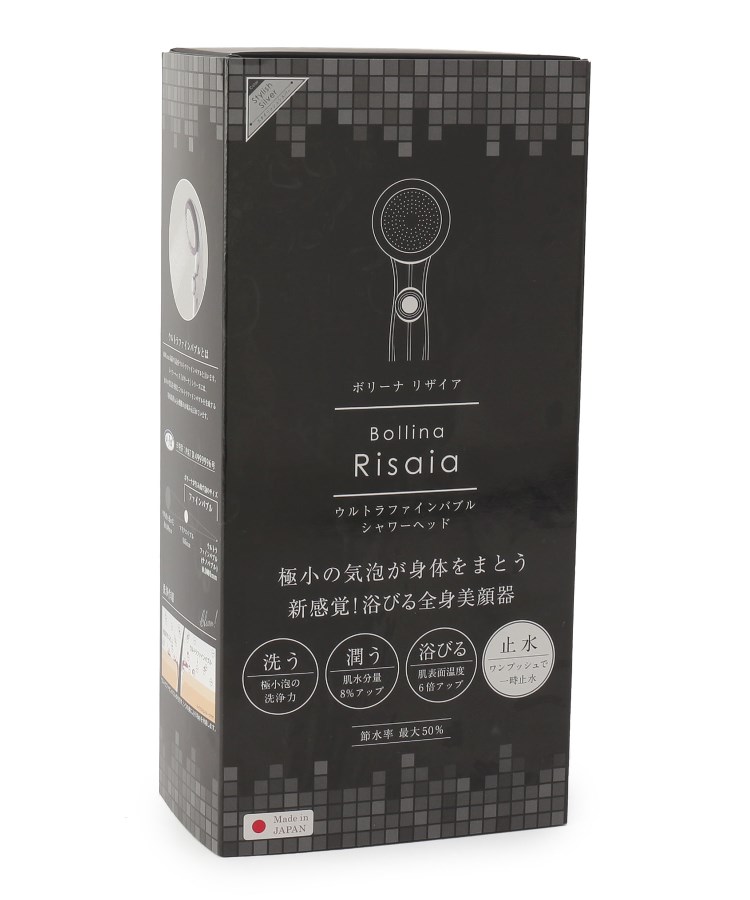 田中金属製作所 ボリーナ リザイア TK-7150 (シャワーヘッド) 価格比較