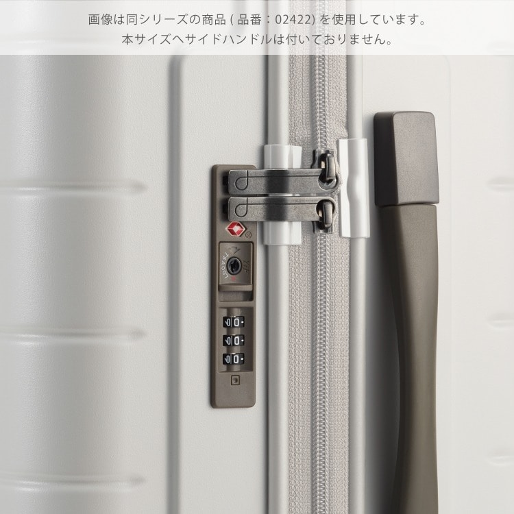 PROTECA／プロテカ 360G4 スーツケース 日本製 24L コインロッカー