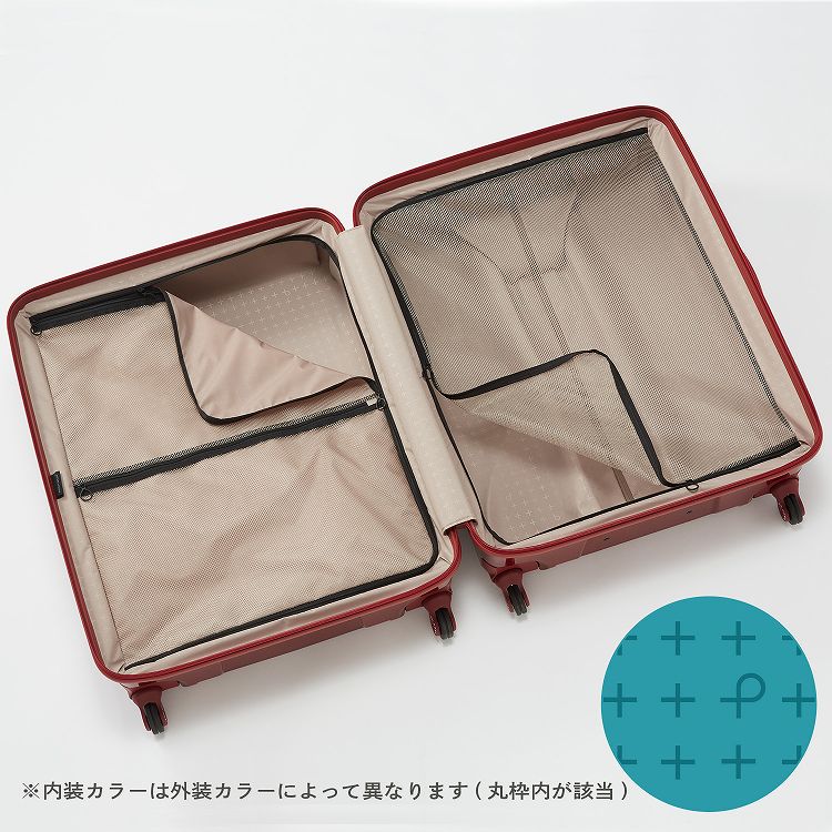 PROTECA／プロテカ スタリアCXR 02354 スーツケース 日本製 103L(02