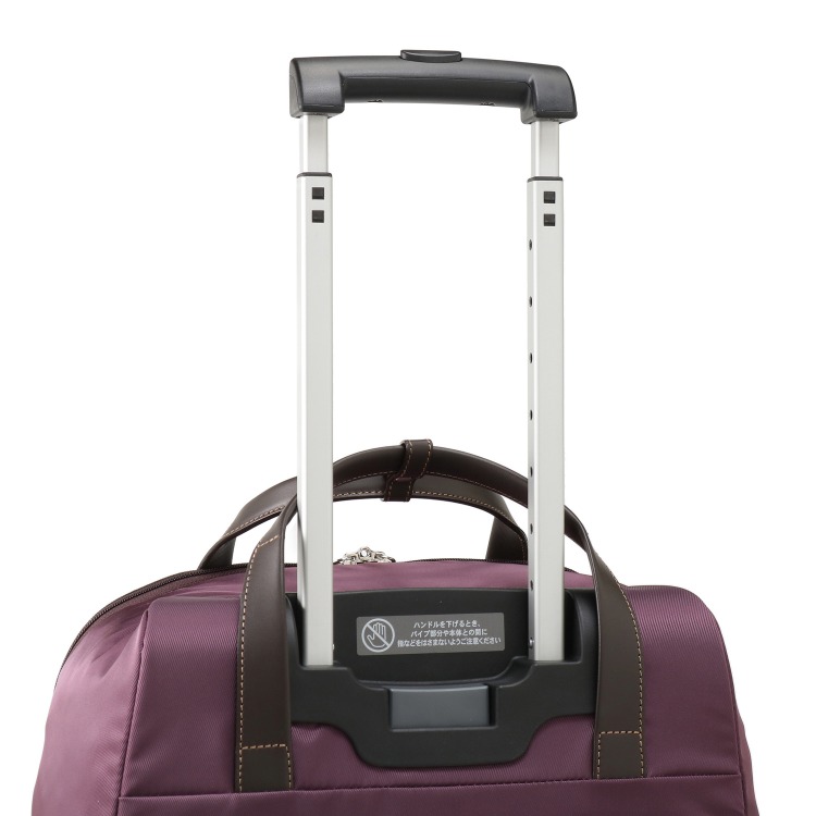 PROTECA／プロテカ ソリエ3 カジュアル キャリーケース 18L 機内