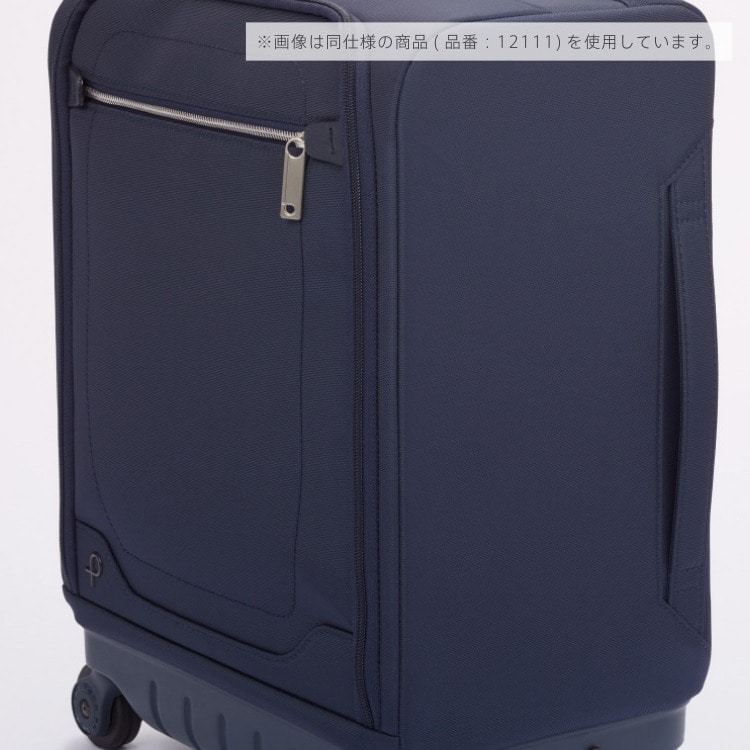 PROTECA／プロテカ マックスパスソフト4 キャリーケース 日本製 42L