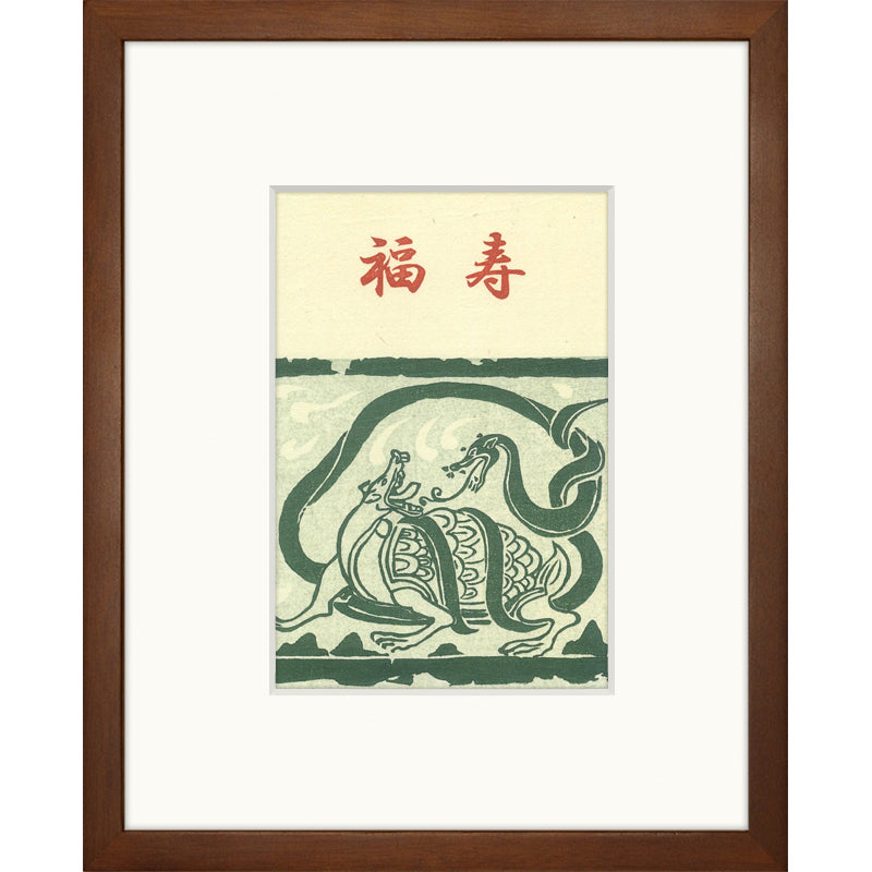 錆を使用した珍しいエビの油絵【海老の絵画】1点物の原画/作者サイン