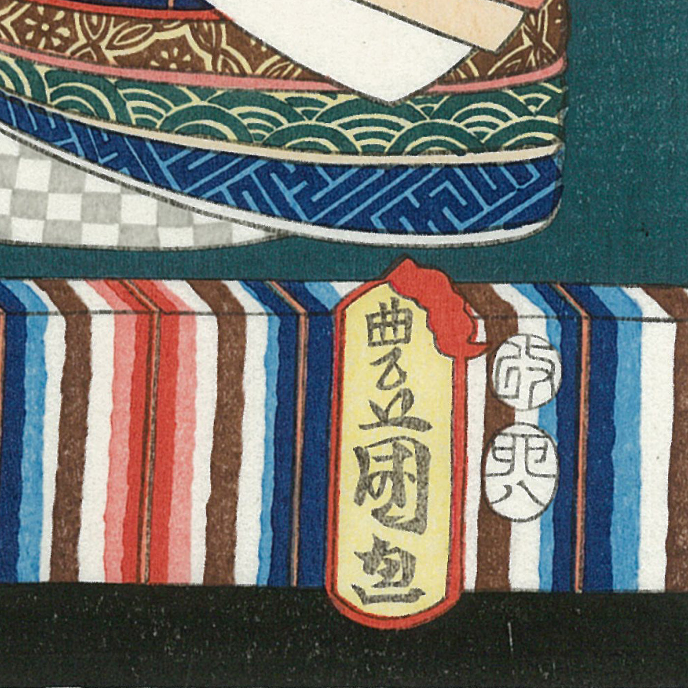 Utagawa Kunisada（歌川国貞（三代豊国）） 【ご予約受付中】歌川国貞