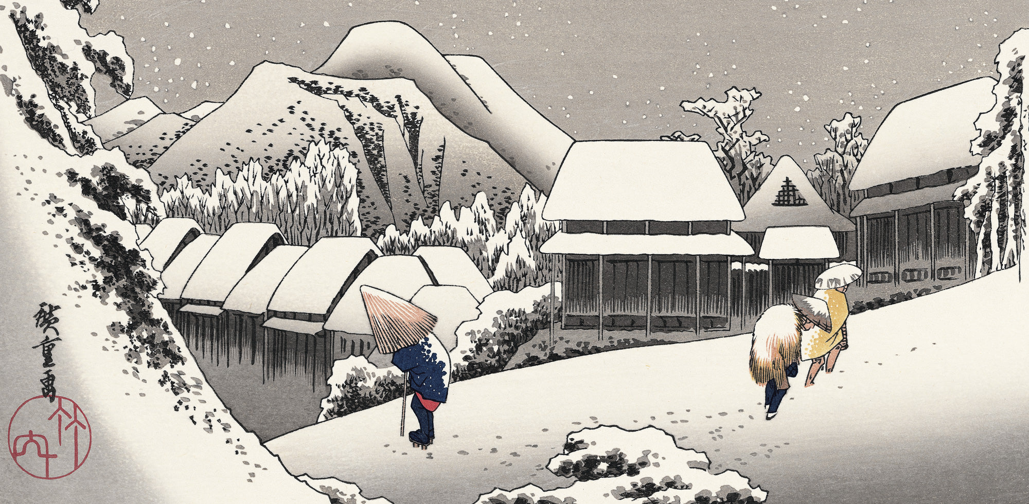 東海道五十三次 広重画/画集 全55枚 日本経済新聞社 東海道五十三次