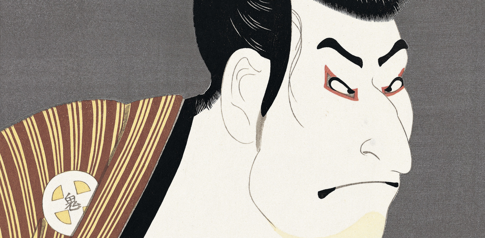 東洲斎写楽・とうしゅうさいしゃらく（act.1794-95）