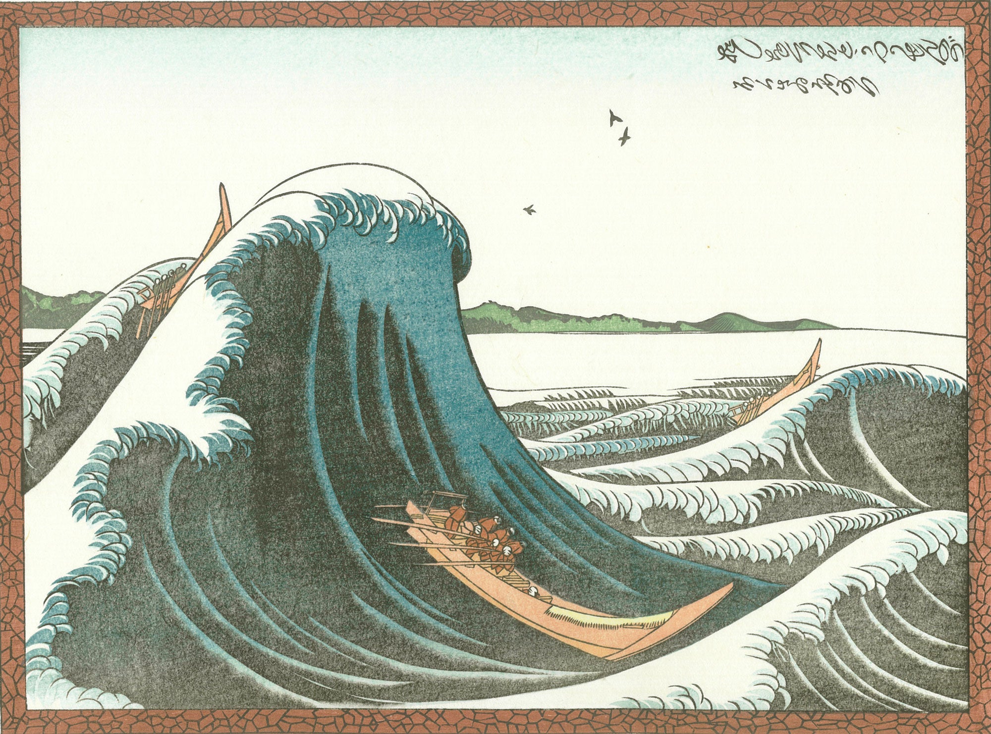 絵画 REVERIE 200-3 絵画 REVERIE 200-3 絵画 REVERIE 200-3 絵画