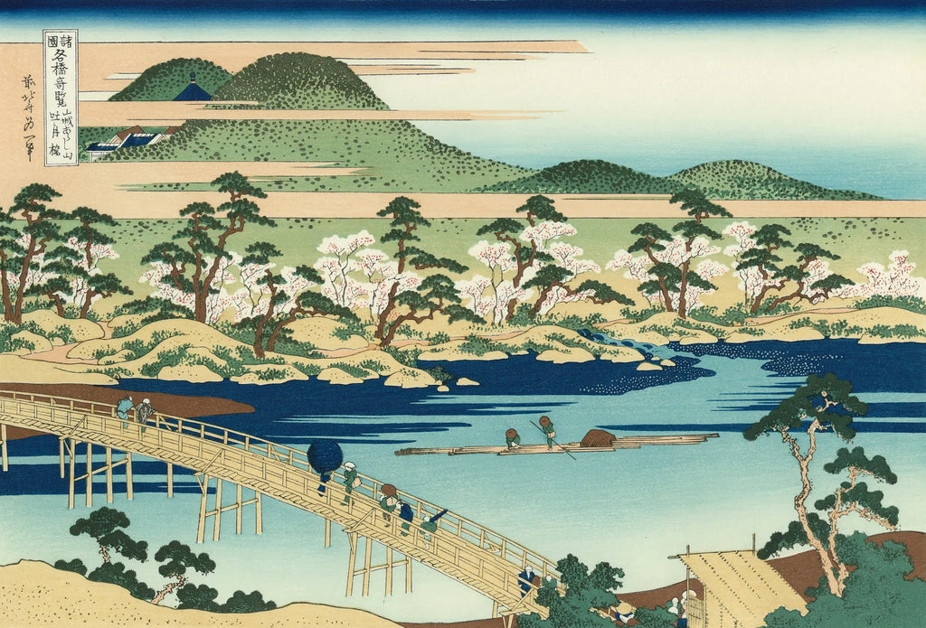 uk_hokusai098_main.webp?v=