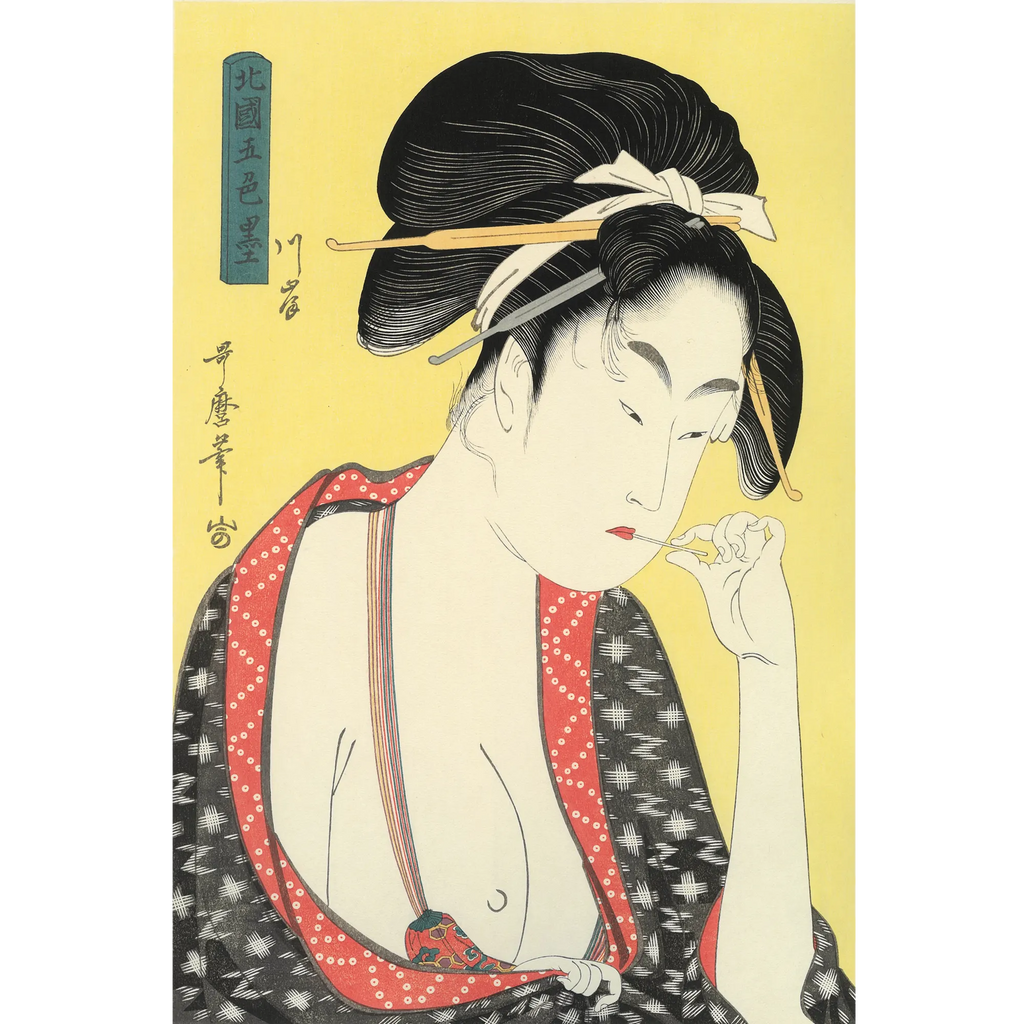 Kitagawa Utamaro（喜多川歌麿） 喜多川歌麿「北国五色墨 川岸