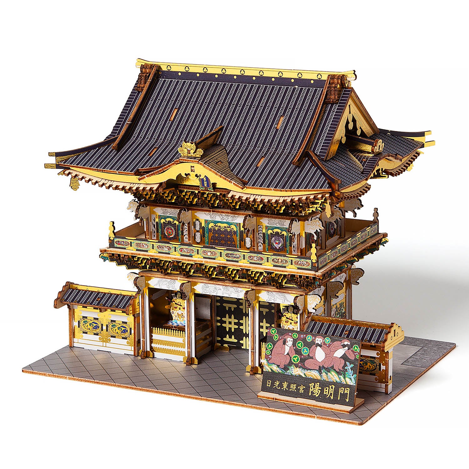 Wooden Art ki-gu-mi 日光東照宮 陽明門 カラーVer. – 多組（TAKUMI