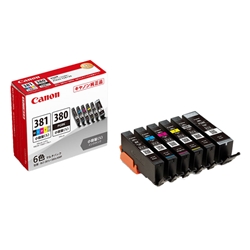 Canon 331 II トナーカートリッジ 2個セット Amazon.co.jp: CANON 純正