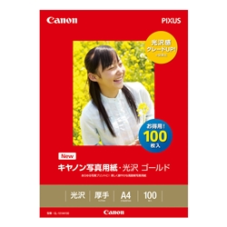 フォト光沢紙HG(薄口) LFM-GPH/17/170:大判プリンター用紙 通販