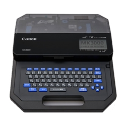 キヤノン ミニフォトプリンターiNSPiC PV-123｜販売ページ