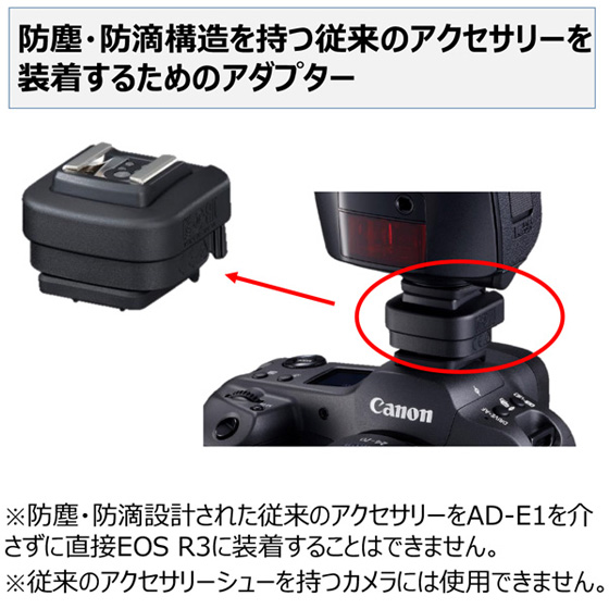 キャノンeos1vレンズセット Canon EOS 1V フィルムカメラ、レンズ