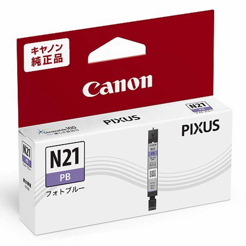 純正】キヤノンプリンター用インクタンク XKI-N21 PB フォトブルー