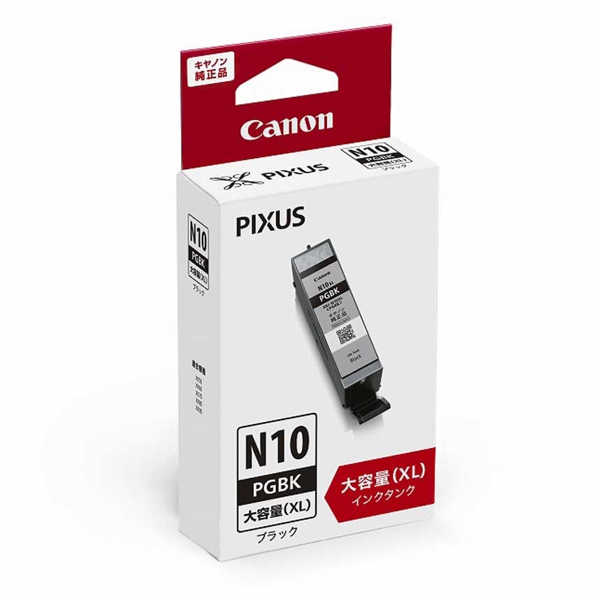 純正】キヤノンプリンター用 インクタンク XKI-N10XL PGBK ブラック[大