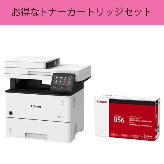 モノクロレーザービーム複合機 Satera MF551dw ＋ トナーカートリッジ