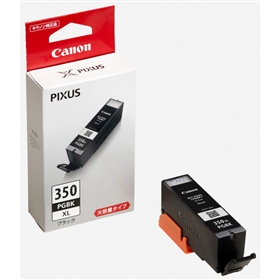 キヤノン PIXUS（ピクサス） MG7130 インクカートリッジ 通販