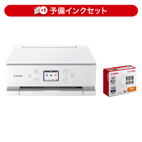 キヤノン プリンター インクジェットプリンター・複合機 コピー機能付