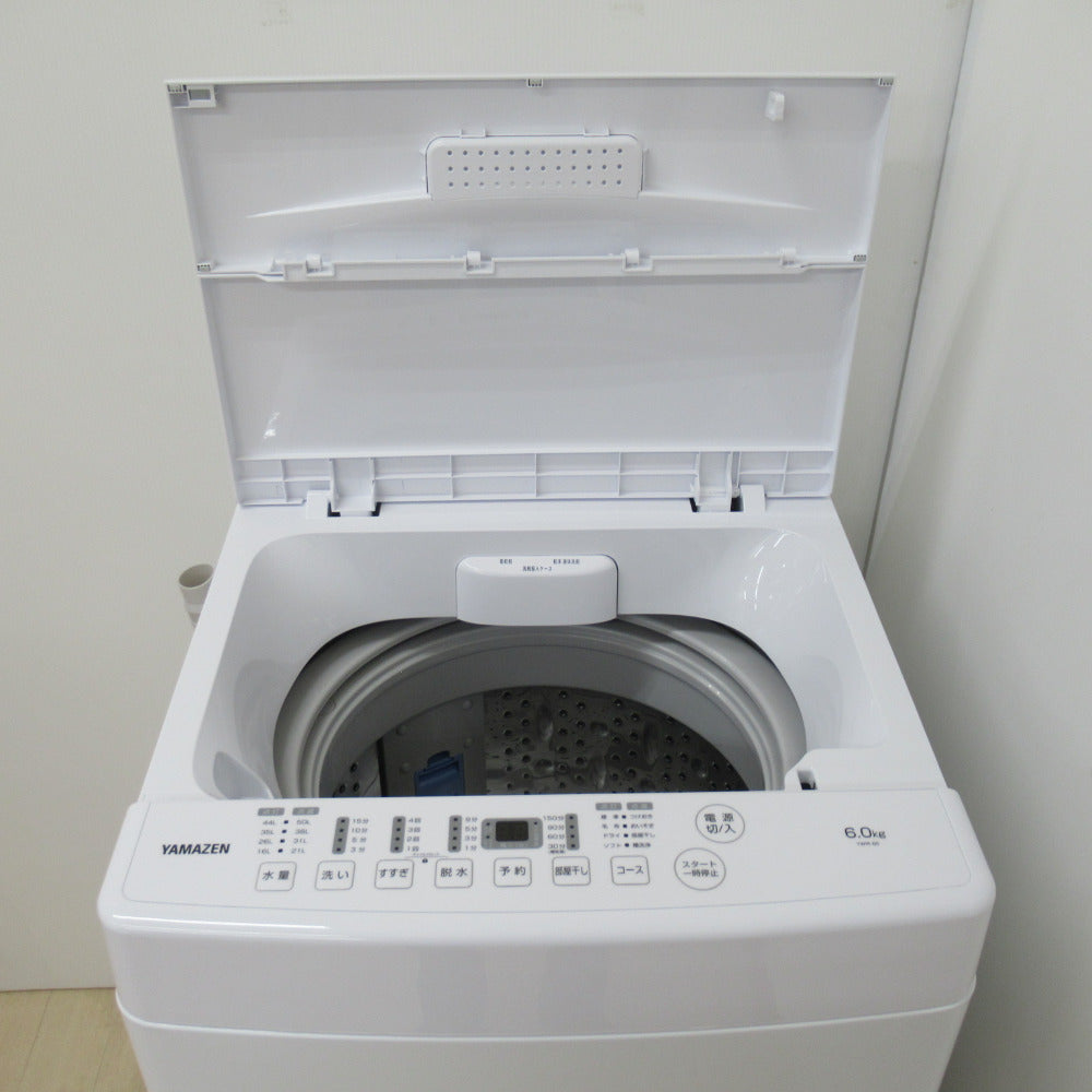 割引 縦型洗濯機 YWM-60 2025年製 2025年製】（キズあり）縦型洗濯機