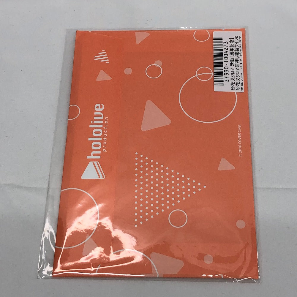 沙花叉クロヱ 直筆メッセージ＆箔押し複製サイン入りパセリ描き下ろし