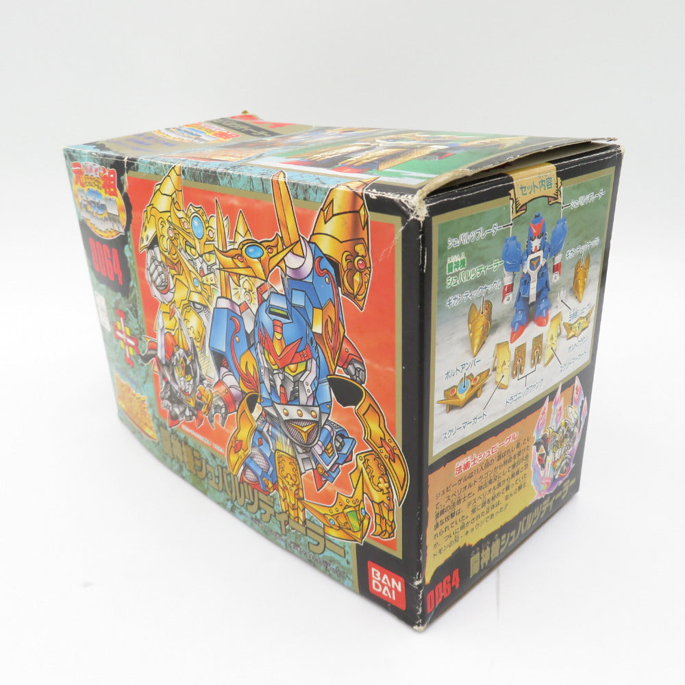 元祖SDガンダム 新SDガンダム外伝 黄金神話0064闘神機シュバルツ