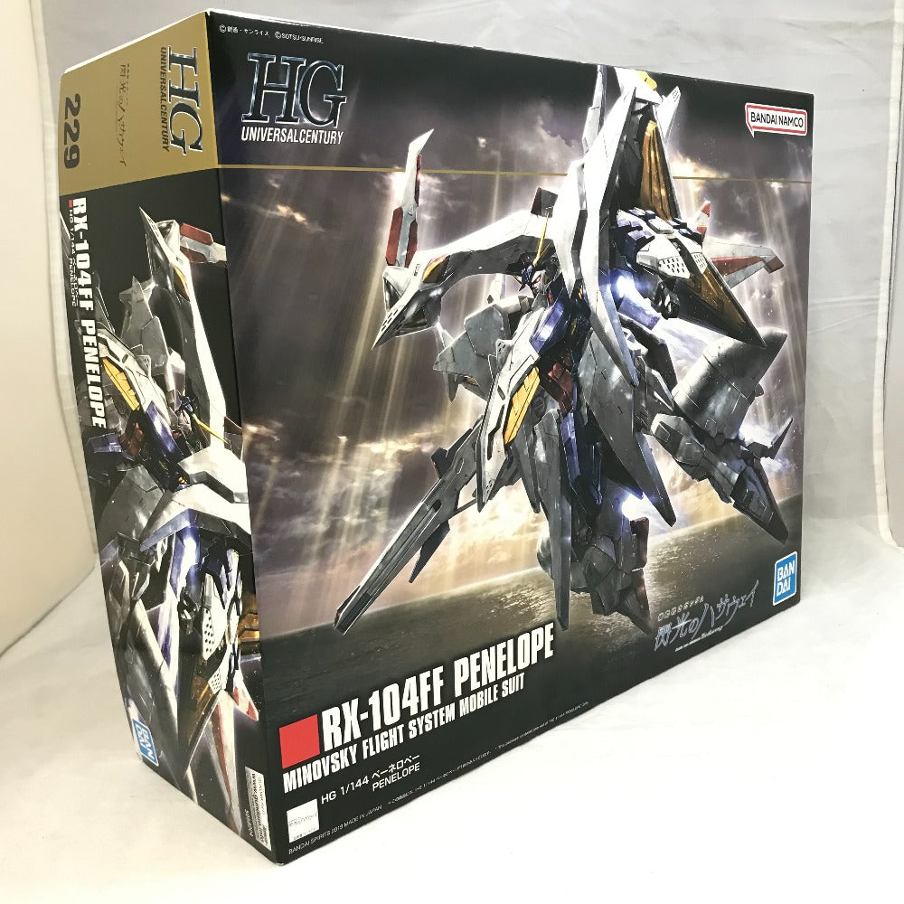 ◇HG RX-104FFペーネロペー & RX-105クスィーガンダム セット HG1⁄144