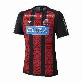 2026オーセンティックユニフォームFP（1st_半袖）【受注期間:2026.2.6