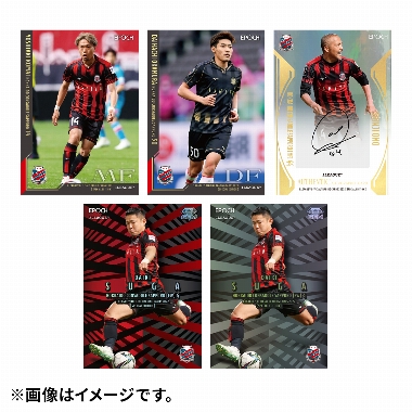 2022 Jリーグオフィシャルトレーディングカード スペシャル