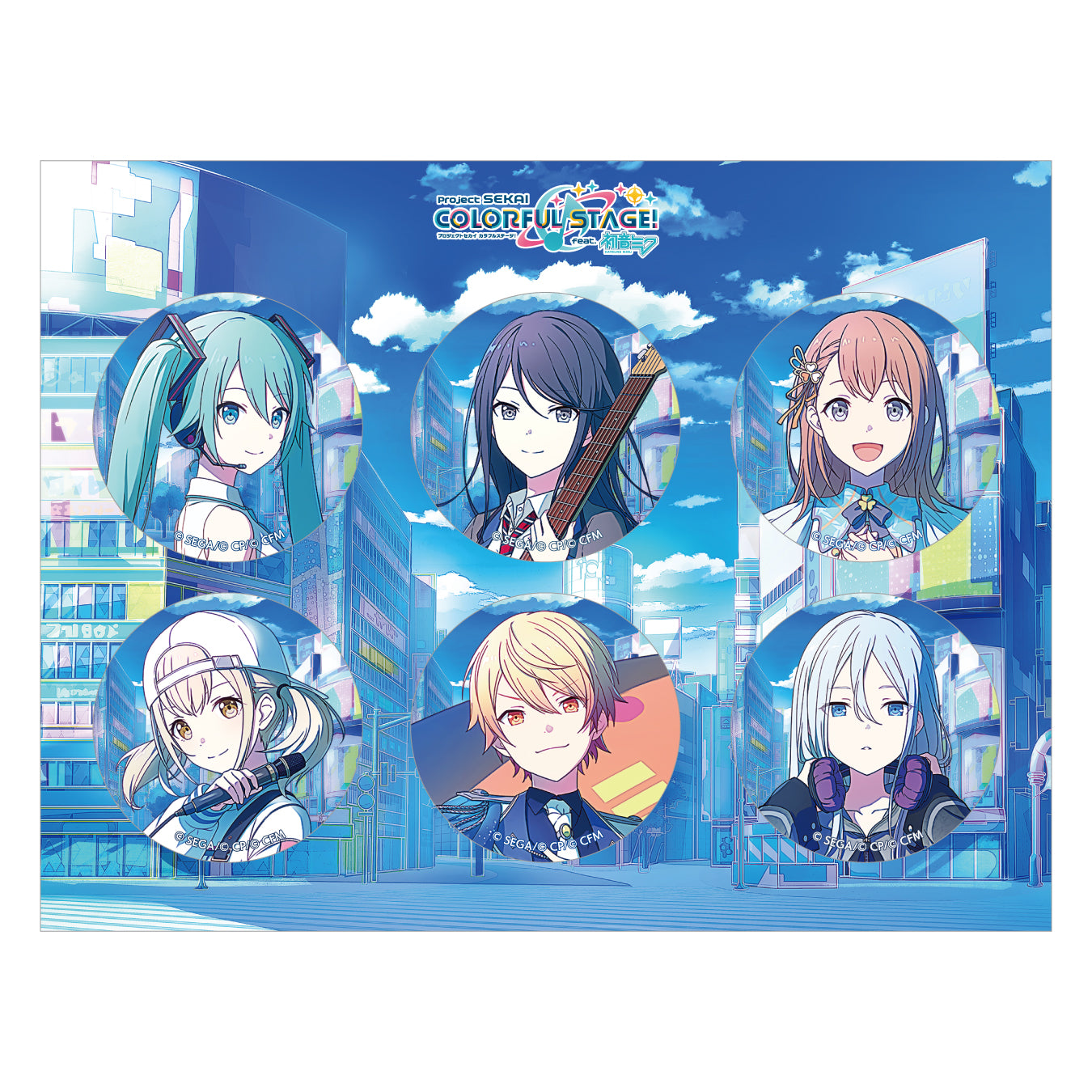 叶 ウィンターデート 缶バッジ 叶 ウィンターデート 缶バッジ にじさん