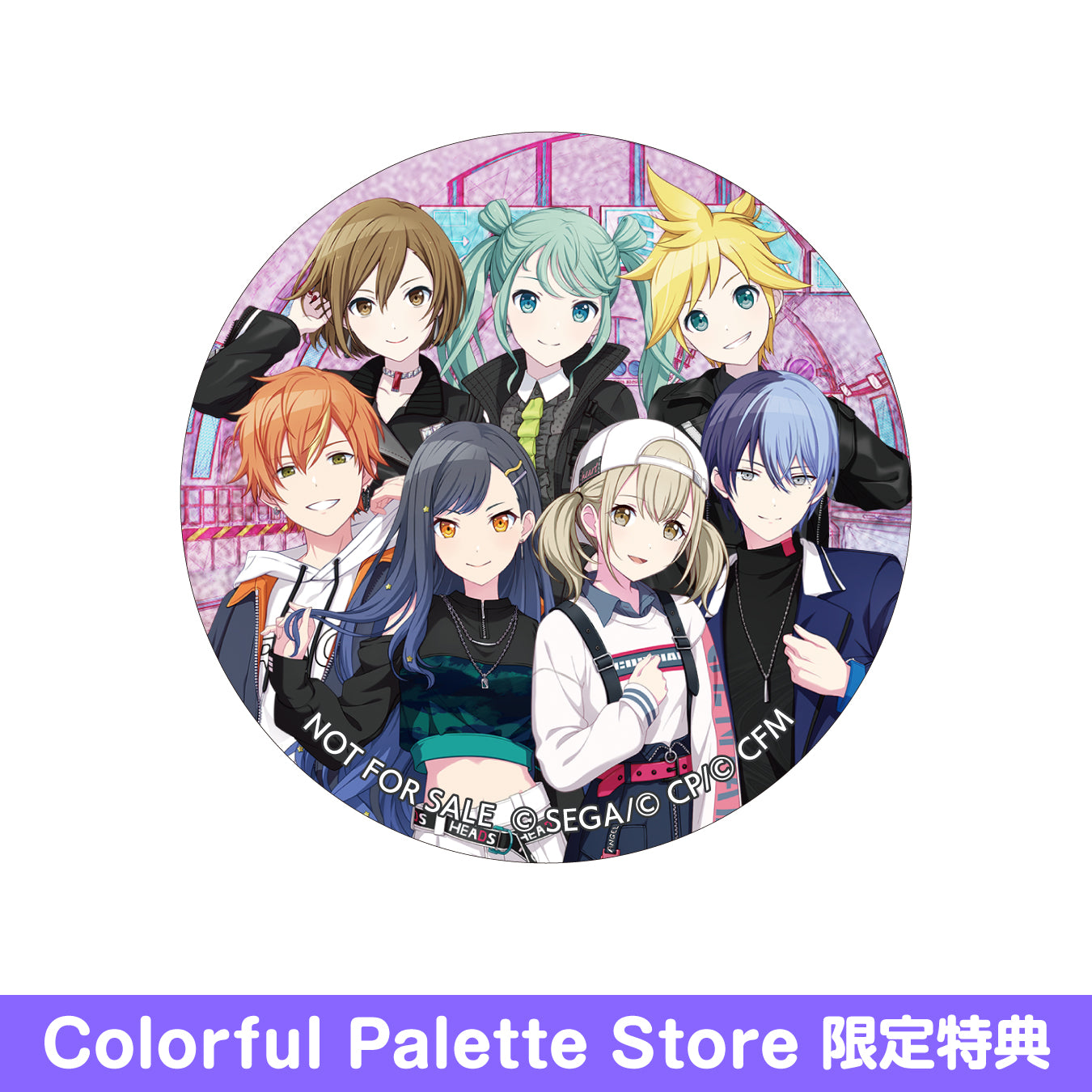 予約商品】グリッター缶バッジコレクション vol.6 C BOX 特典付き