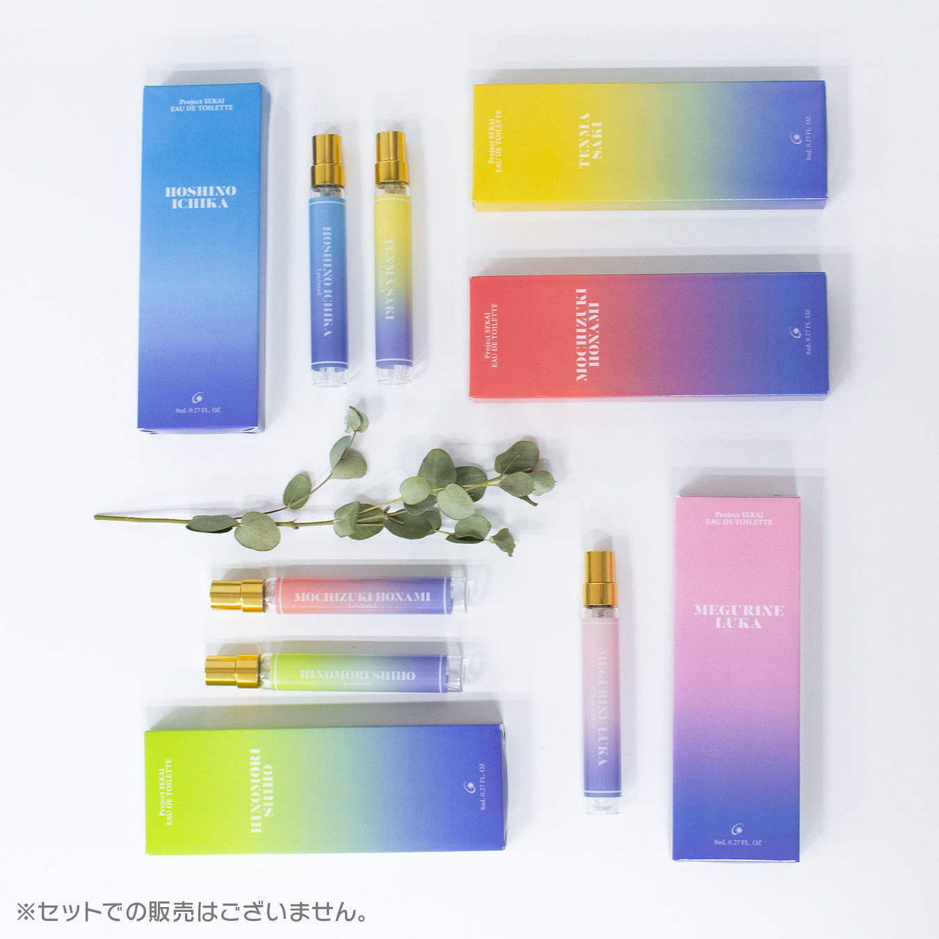 エスパーの歩哨 日本語4枚セット Mtg エスパーの歩哨 日本語版 4枚セット