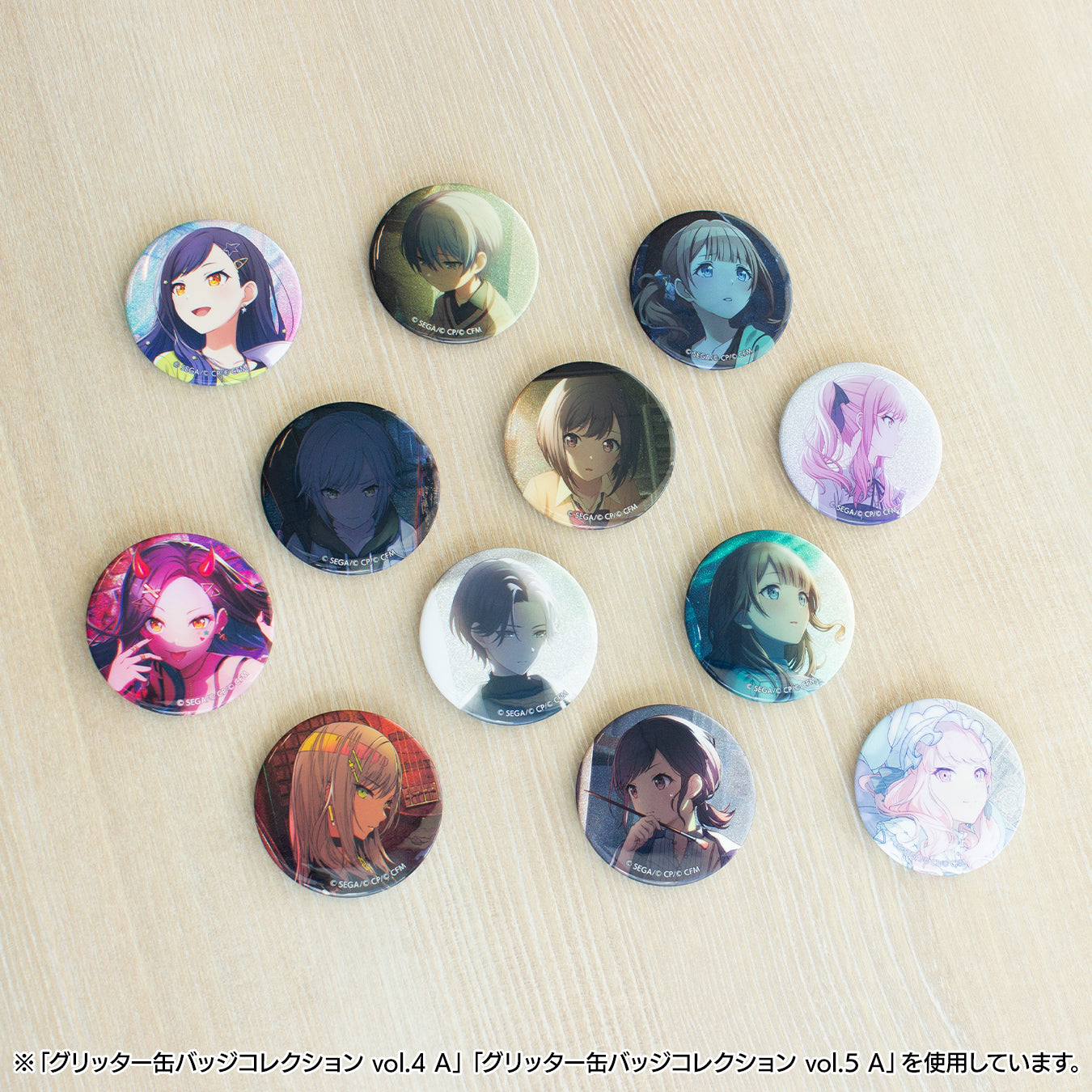 予約商品】グリッター缶バッジコレクション vol.4 A BOX 特典付き［暁