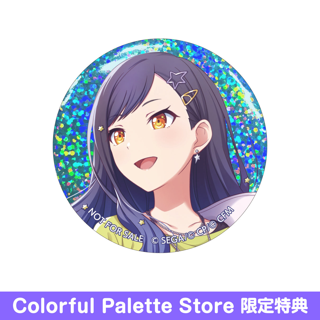 予約商品】グリッター缶バッジコレクション vol.4 A BOX 特典付き