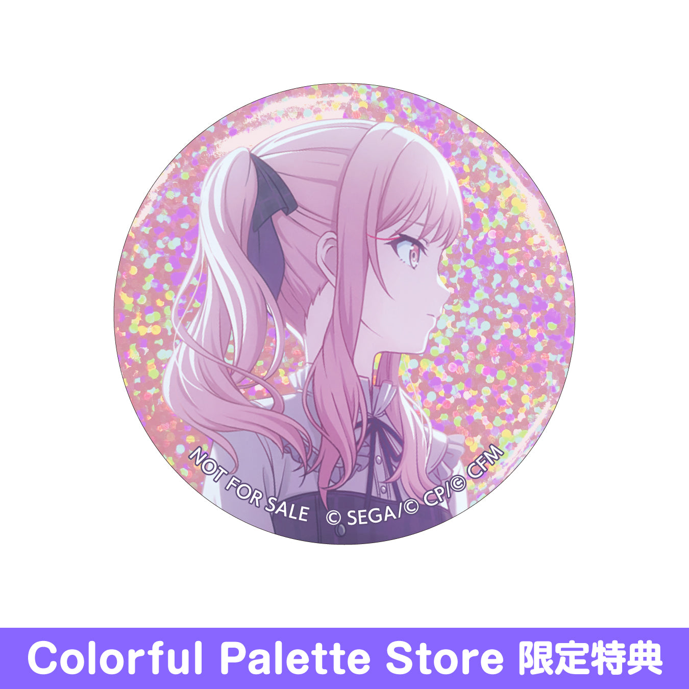 プロセカ ワンダショ プリロール 缶バッジ ❄🎶プロジェクトセカイ