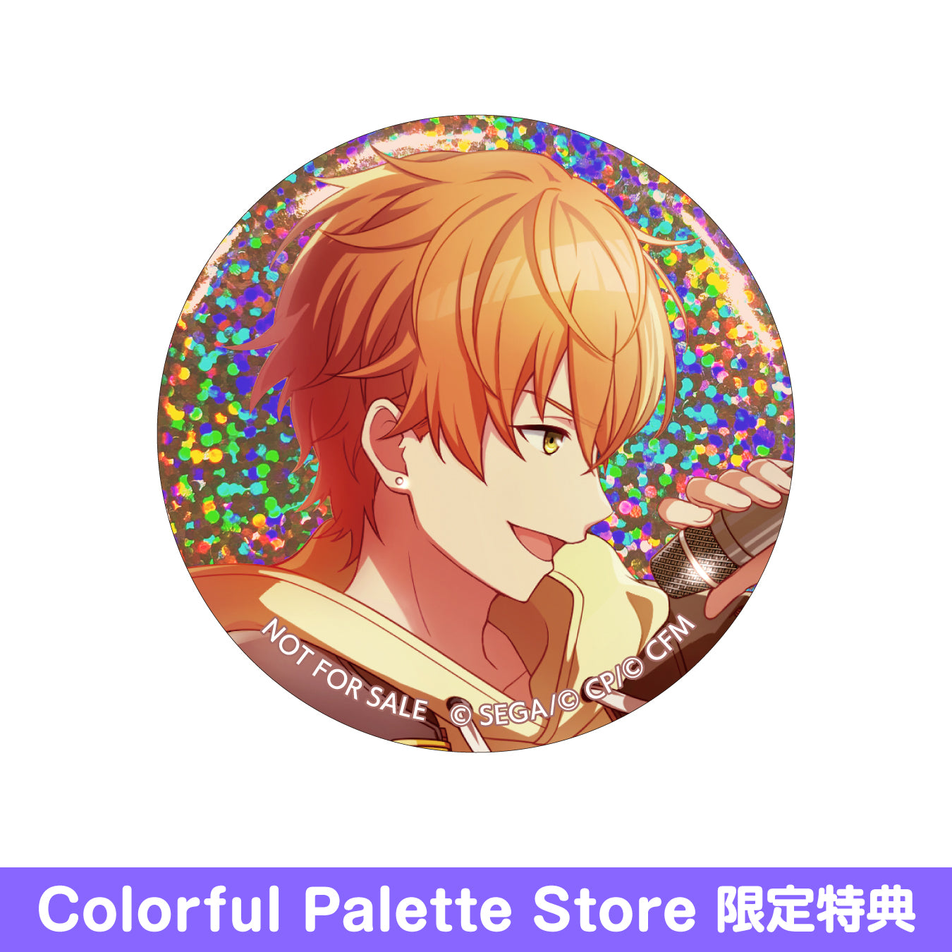 予約商品】グリッター缶バッジコレクション vol.4 B BOX 特典付き