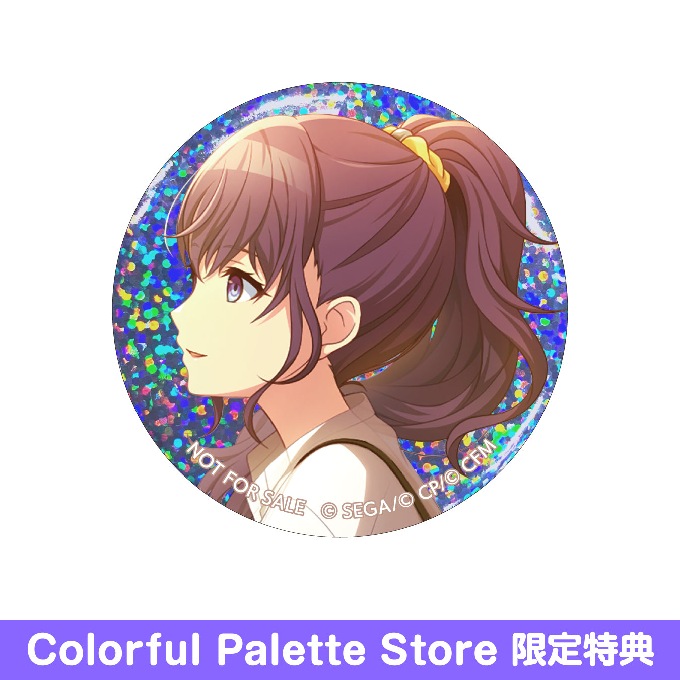 予約商品】グリッター缶バッジコレクション vol.4 B BOX 特典付き