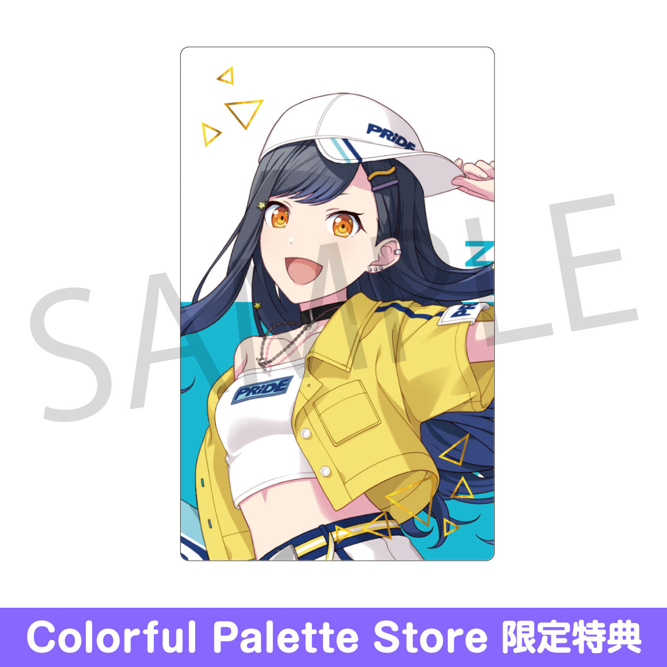 プロセカ 白石杏 ジュンブラ 色紙 23a プロセカ 白石杏 ジュンブラ