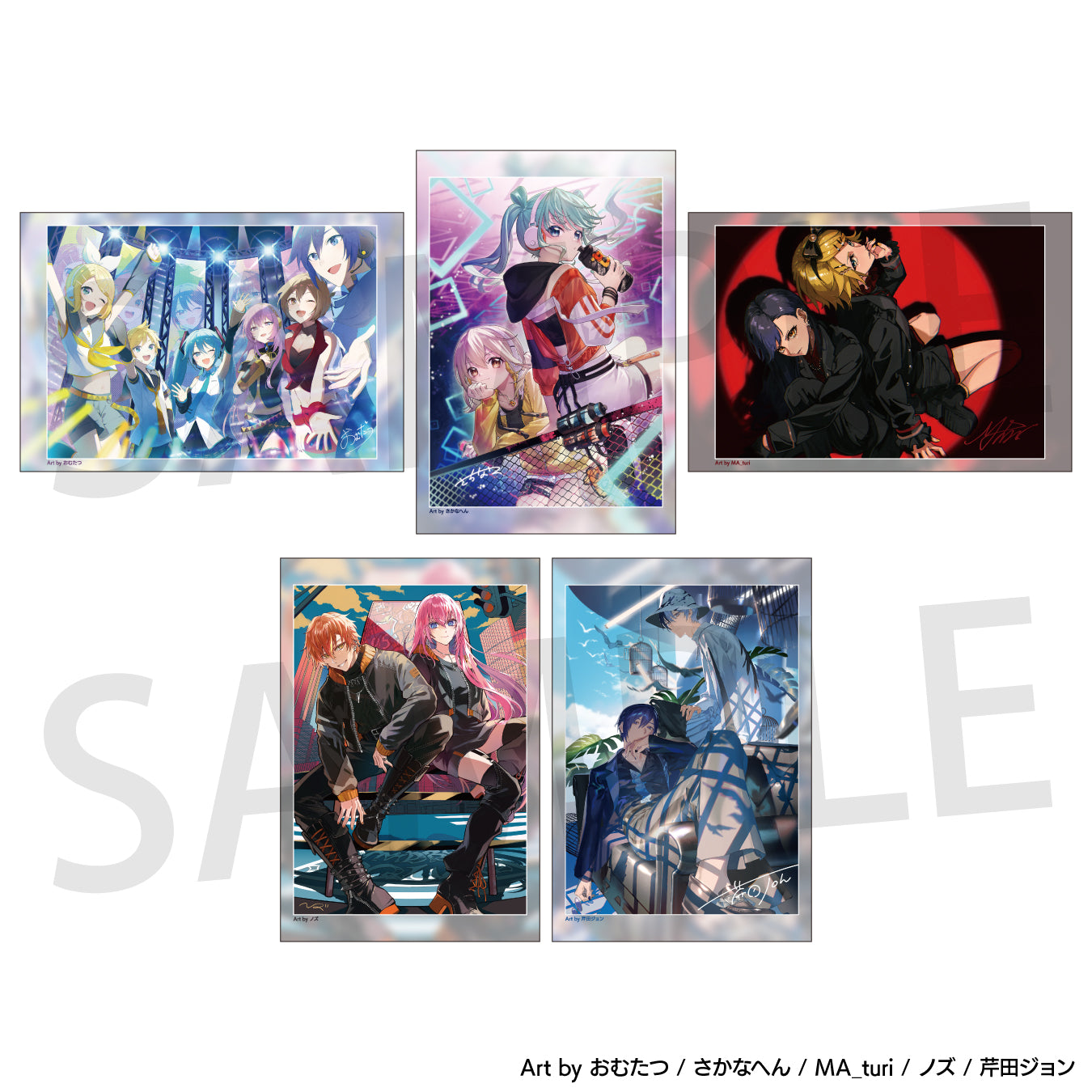 予約商品】プロジェクトセカイ クリエイターズフェスタ2024 in