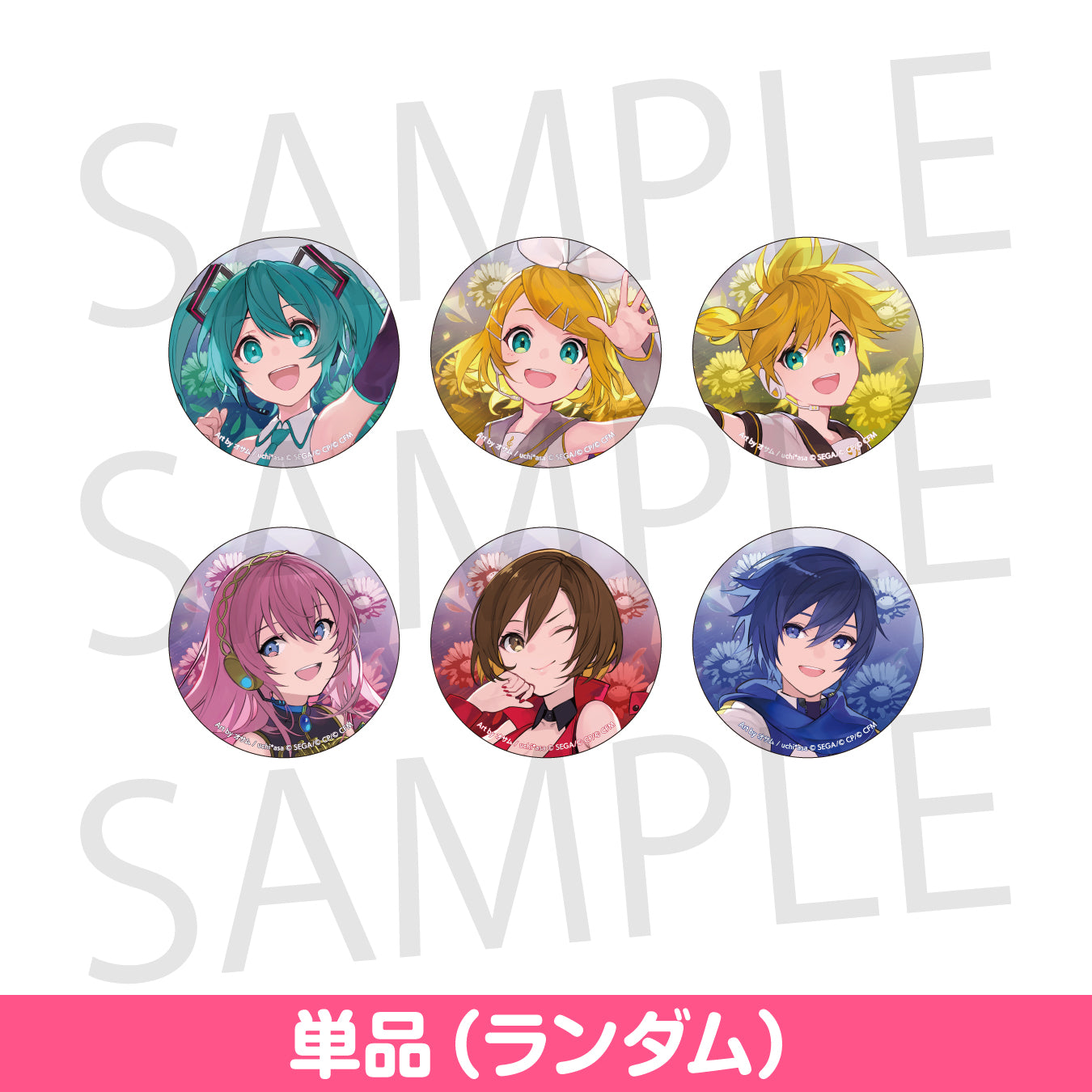 予約商品】コネクトライブ 4th ANNIVERSARY Brilliant Stage 缶バッジ