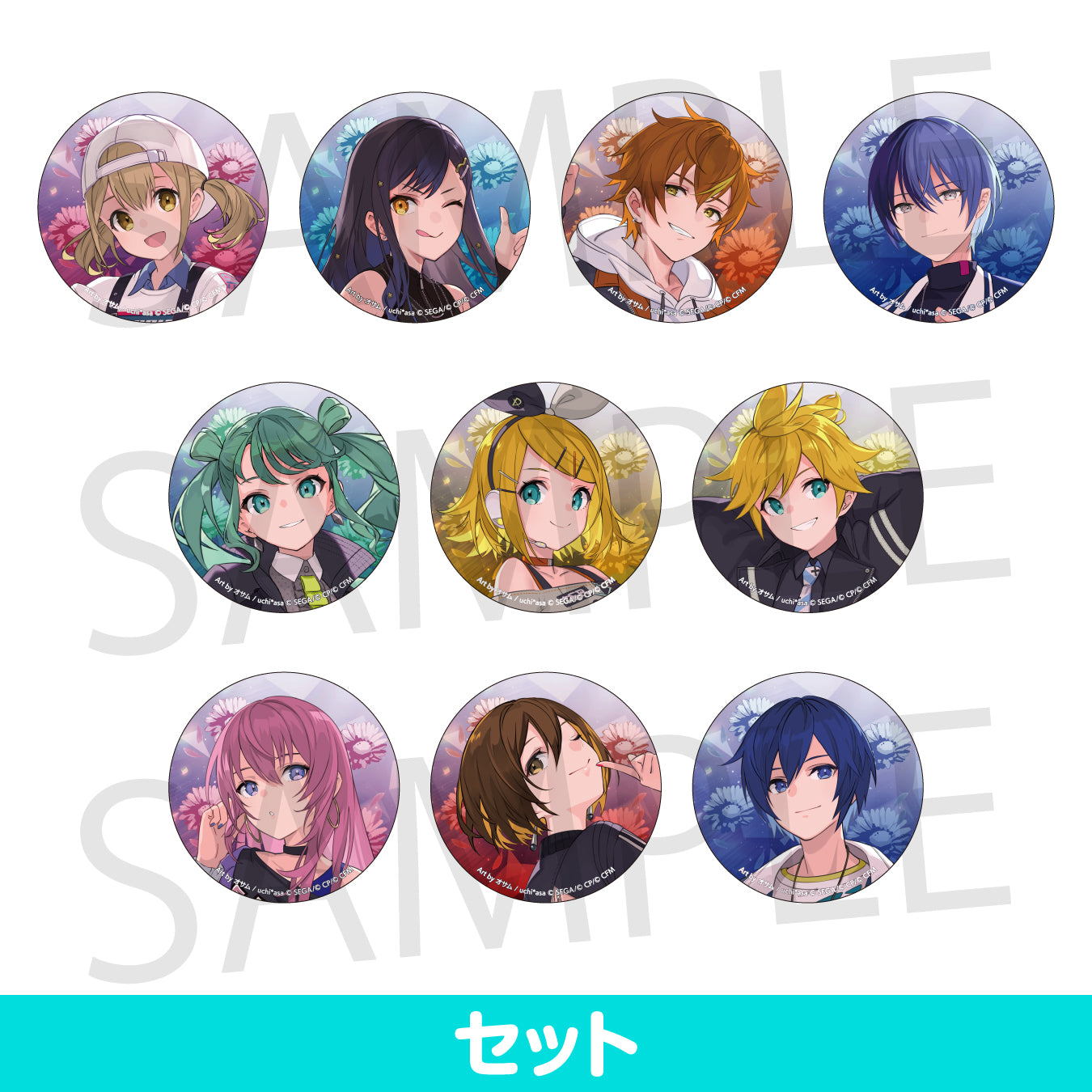 歌い手 Sou 缶バッジ ひきフェス 野球ビジュ ひきフェス公式グッズ2次