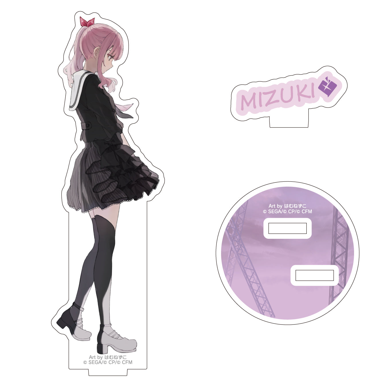 プロセカ 暁山瑞希 まとめ売り プロセカ 暁山瑞希 まとめ売り バラ売り