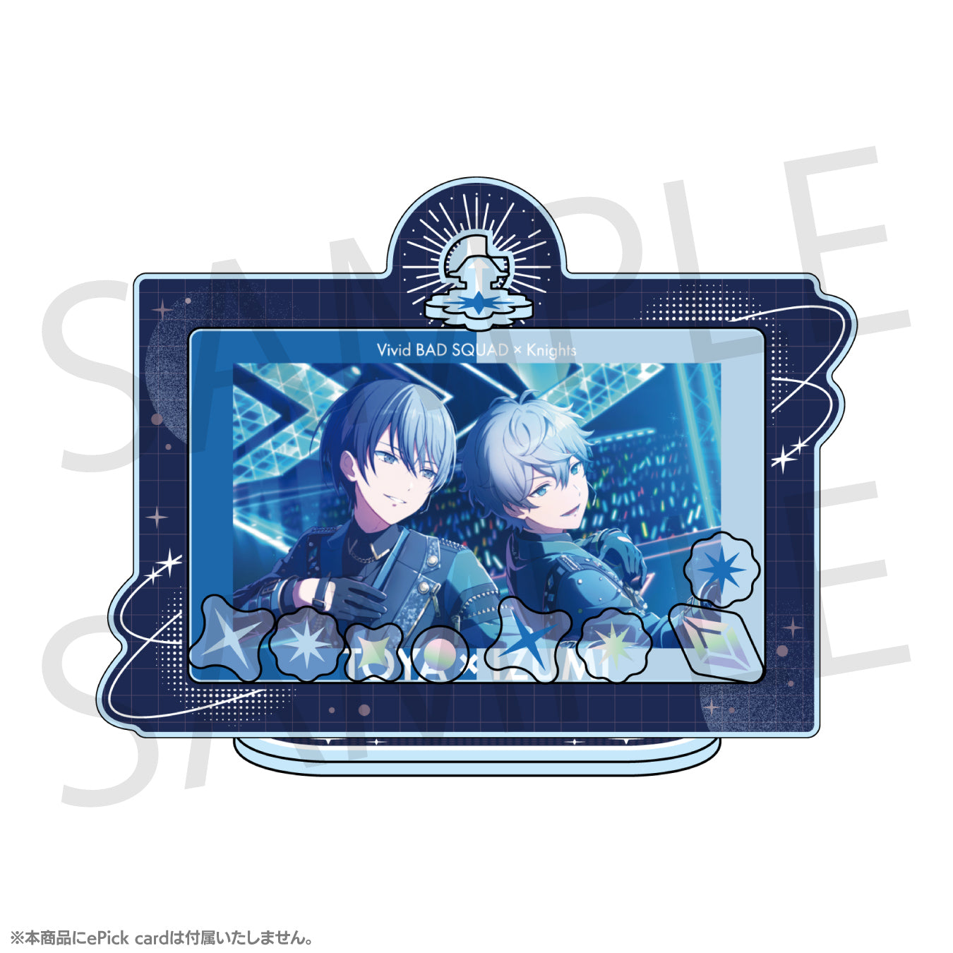 予約商品】【あんさんぶるスターズ！！コラボ特典対象】プロジェクト