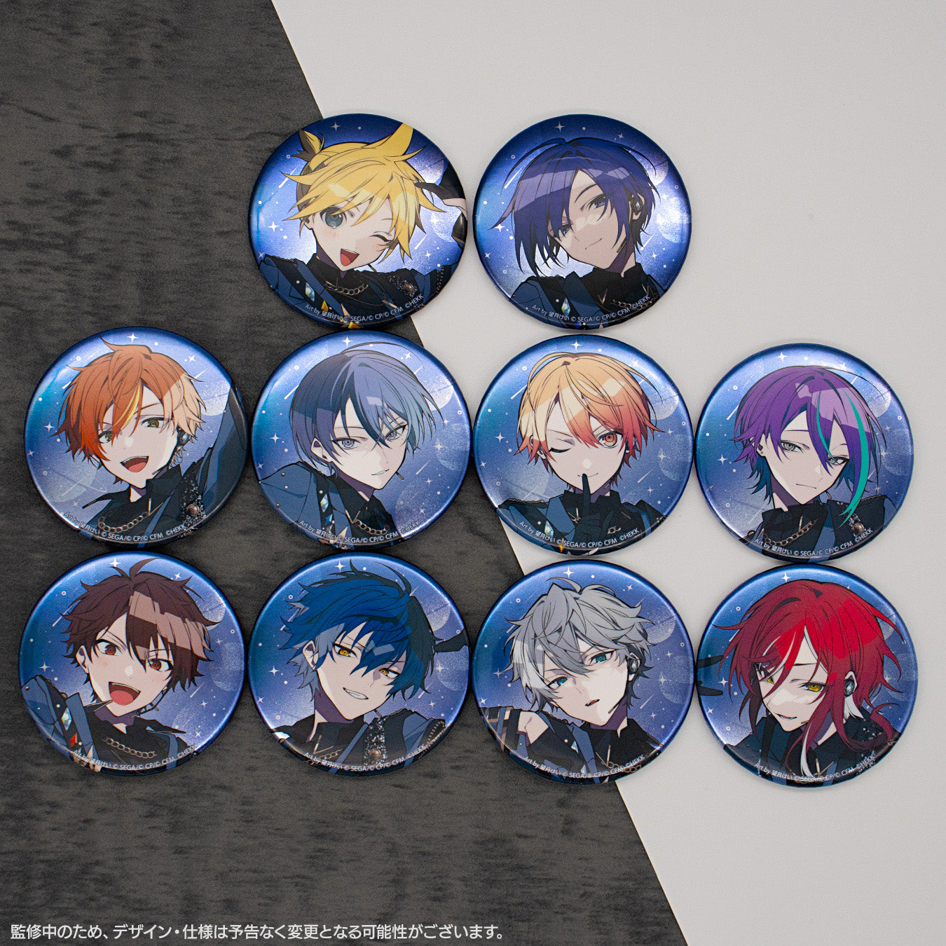 プロセカ 東雲彰人 缶バッジ 20点セット vol.38C プロセカ 東雲彰人 缶